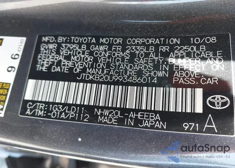 2009 Toyota Prius Touring from USA, damaged, VIN JTDKB20U993486014